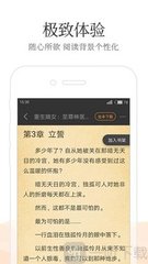 微博博文无法推广是因为什么